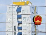 Germany investigates three over 'spying for China